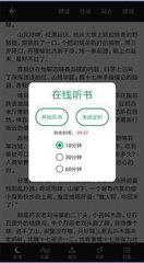 乐鱼网页版登录